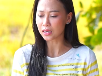 G0304007_ความล บของผ วร_part2